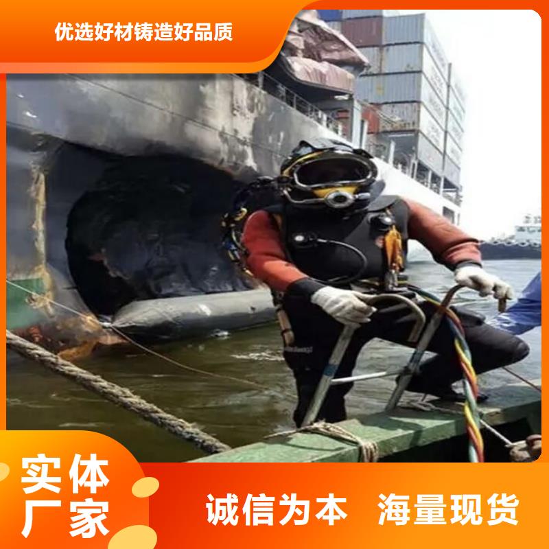 水下检测录像桥梁桩基
20年经验