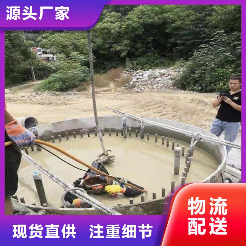 水下割桩
20年经验