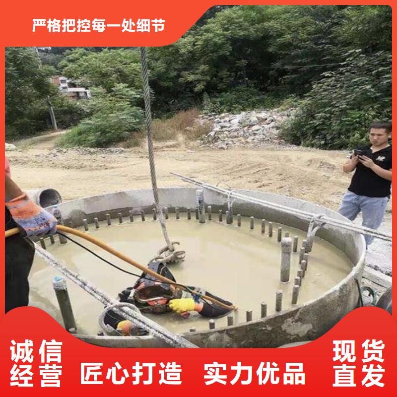 水下钢结构安装拆除焊接切割
费用是多少