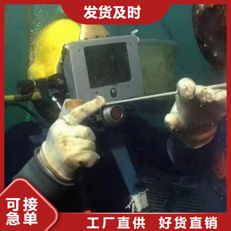 水下闸门堵漏经验丰富