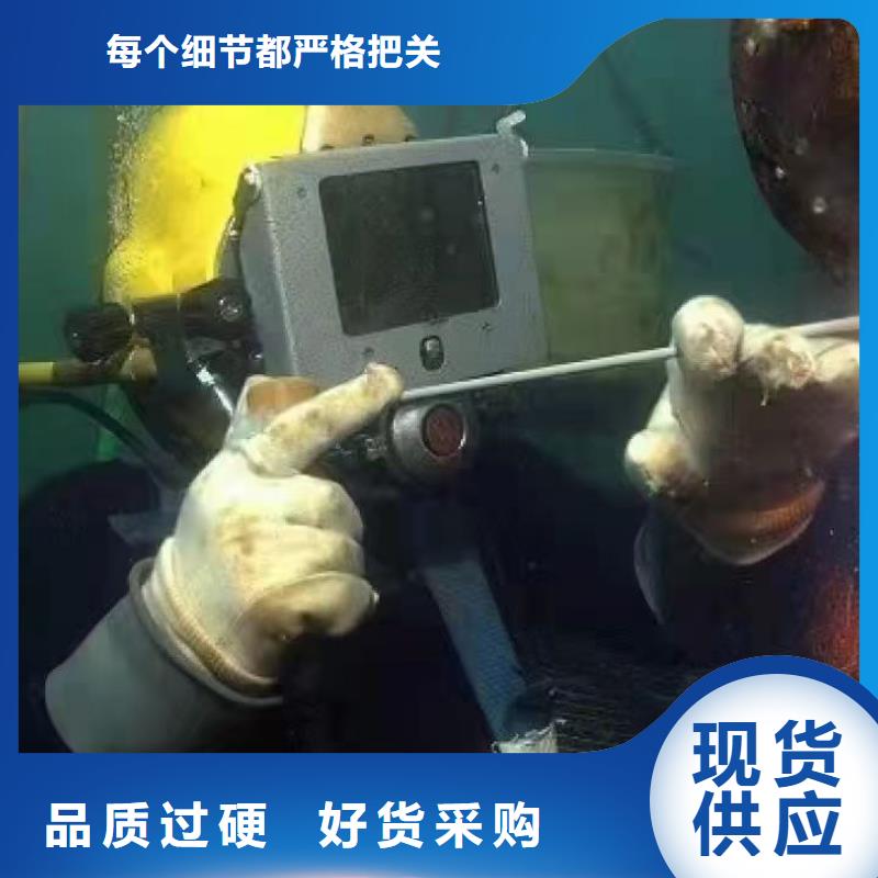 水下电厂水厂取水排水施工
免费报价