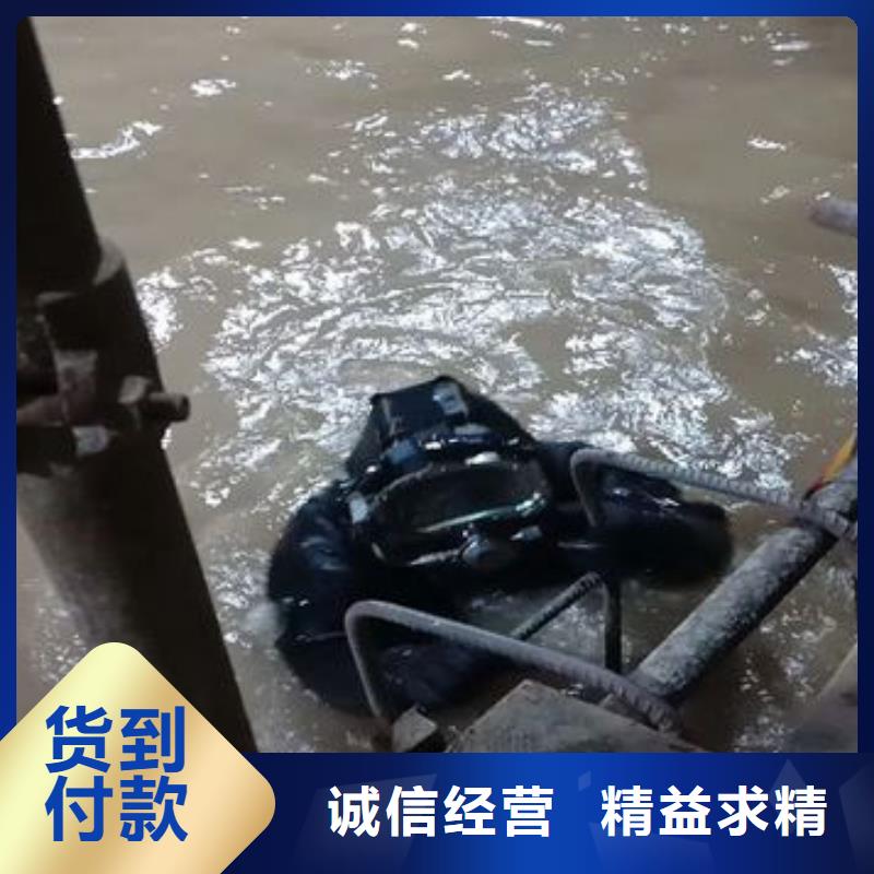 水下沿海内陆打捞施工
更专业更放心