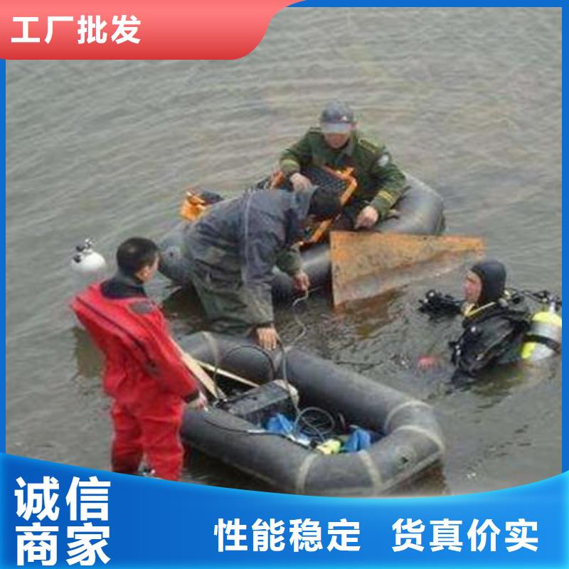 水下气割
免费报价