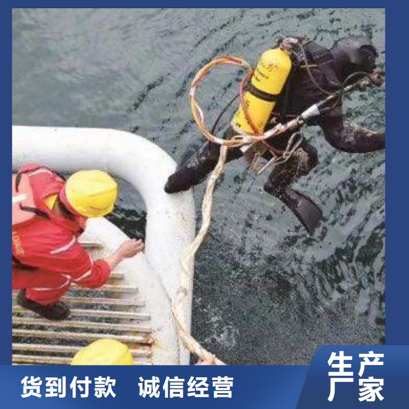 水下闸门堵漏经验丰富