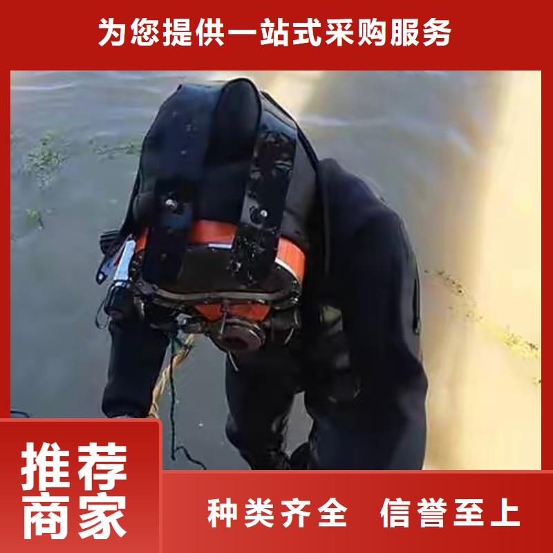 水下沉船沉车打捞
欢迎来电