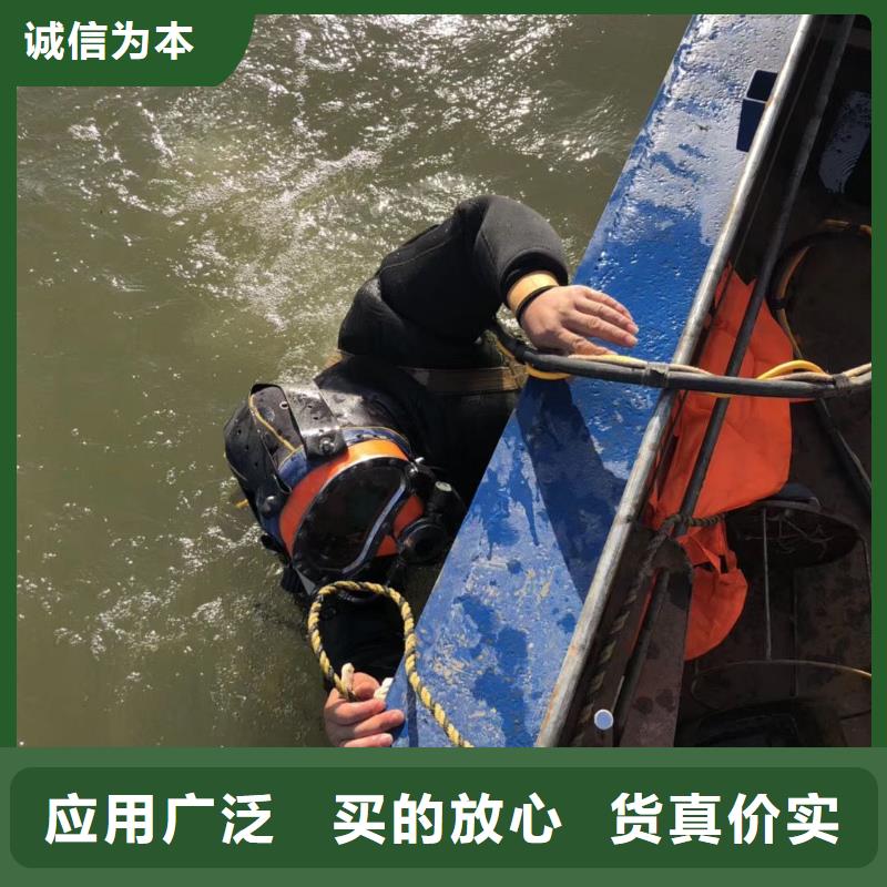 水下割桩
20年经验