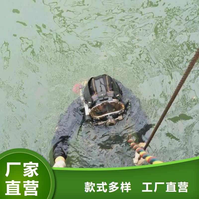 水下沉船打捞经验丰富
