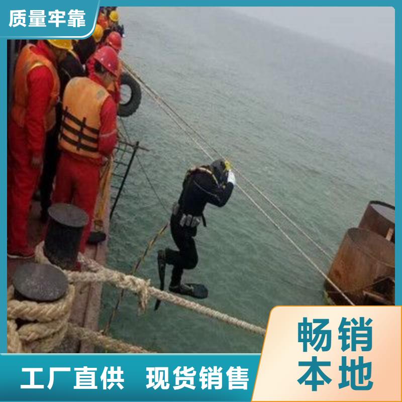 水下拆装螺旋桨
20年经验