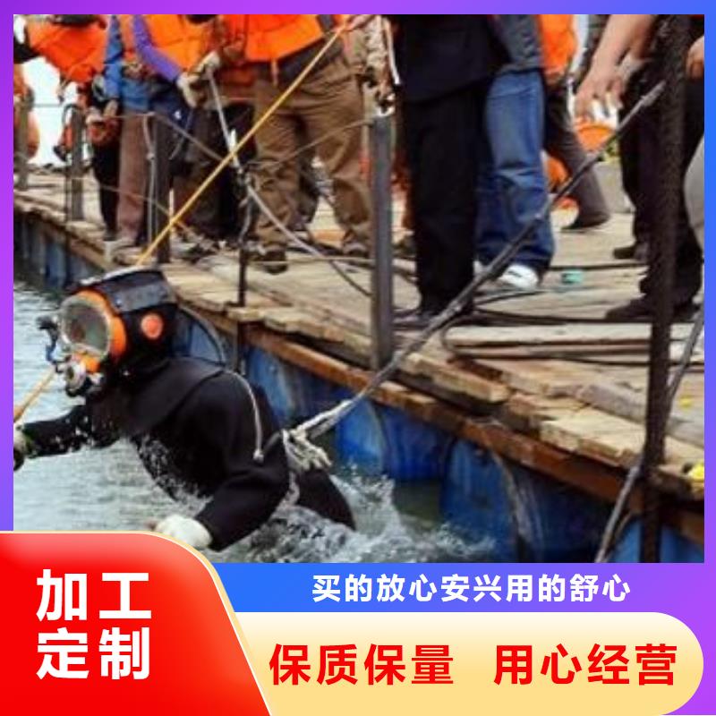 水下打捞团队视频-水下打捞团队-新疆(周边)生产厂家-克拉玛依|伊犁|乌鲁木齐