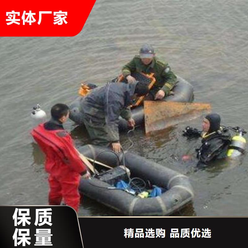 水下重载船舵板检查维护维修
欢迎来电