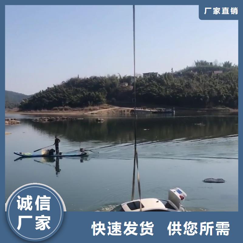 水下检测录像桥梁桩基专业水下公司