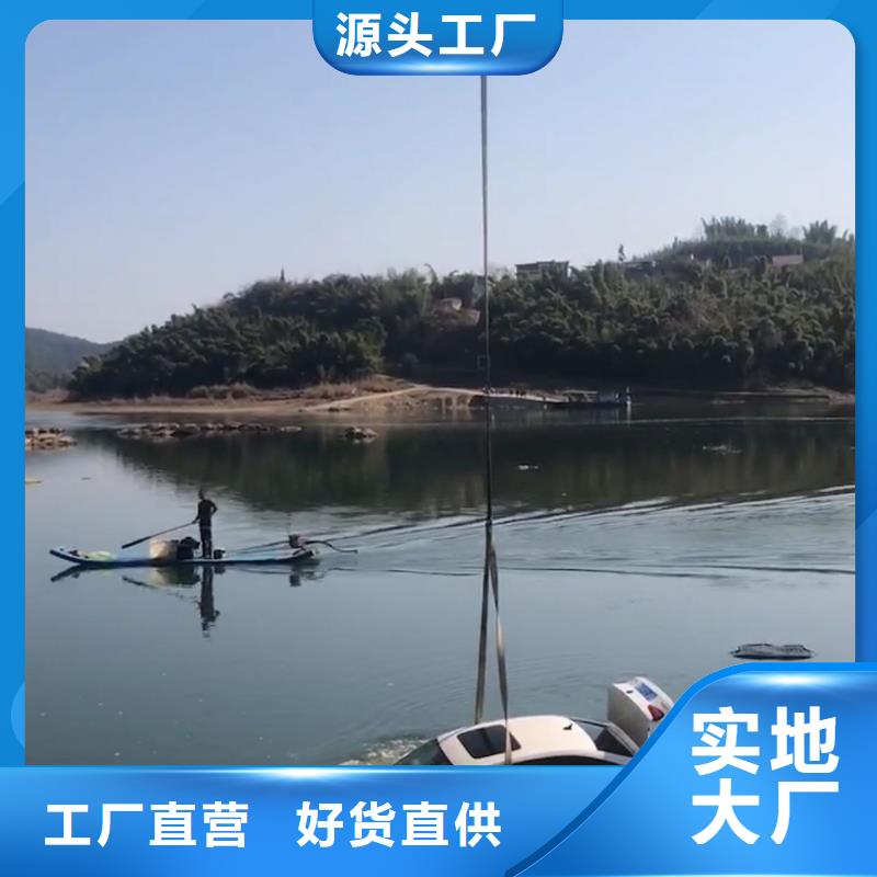水下管道检测封堵
20年经验