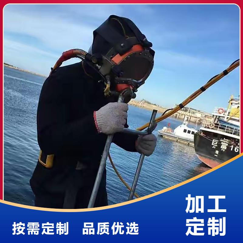 水下市政管道气囊封堵检测
服务公司