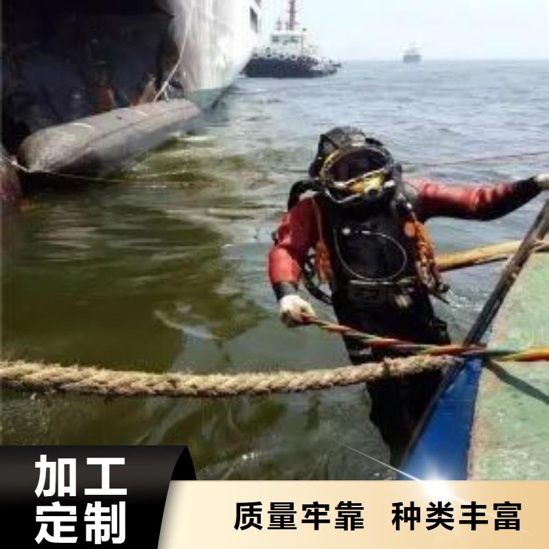 水下割桩
20年经验