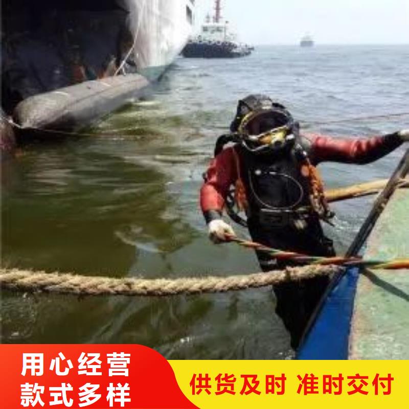水下水库闸门清理维修
经验丰富
20年