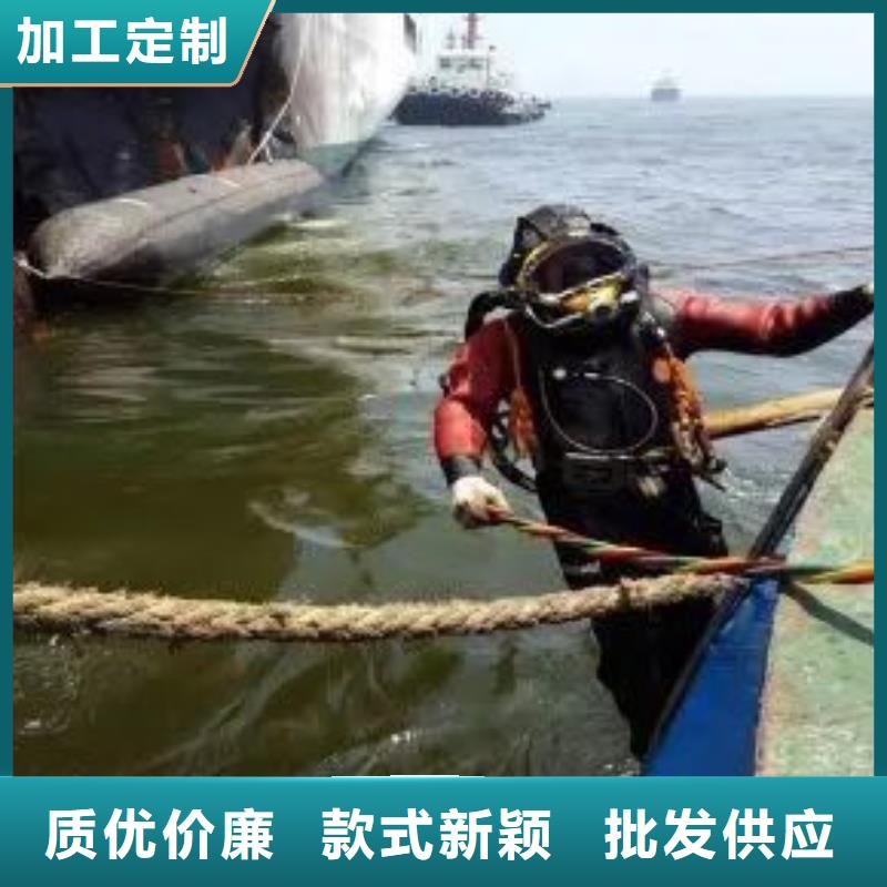 水下打捞贵重物品经验丰富