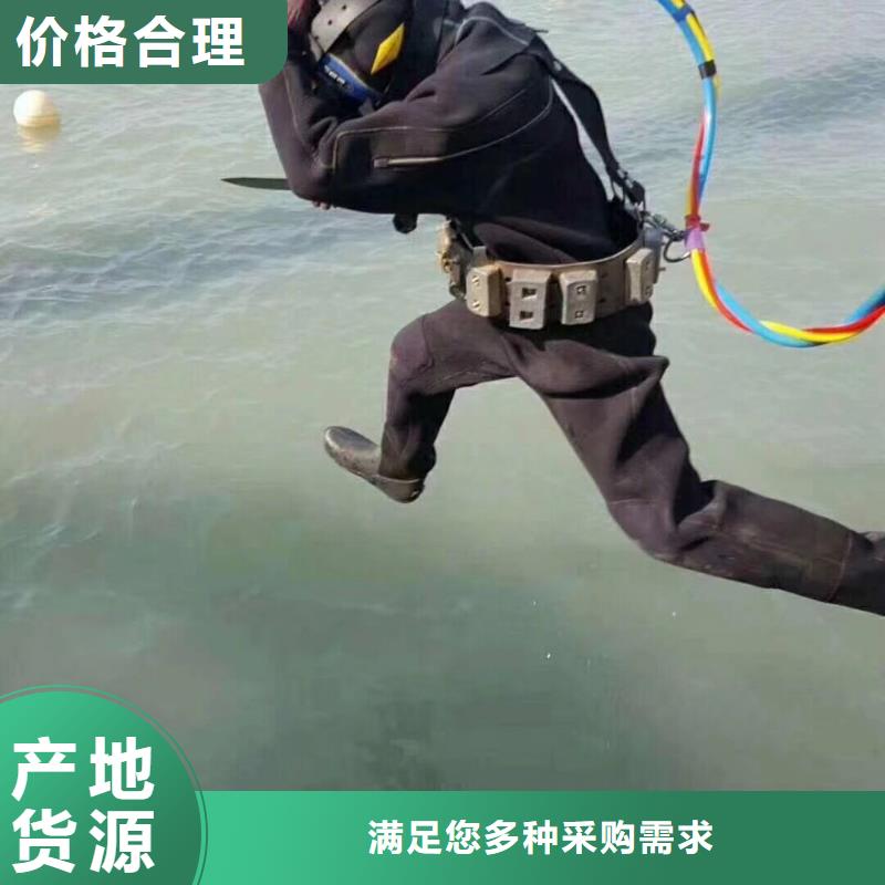 水下溺水者尸体打捞经验丰富