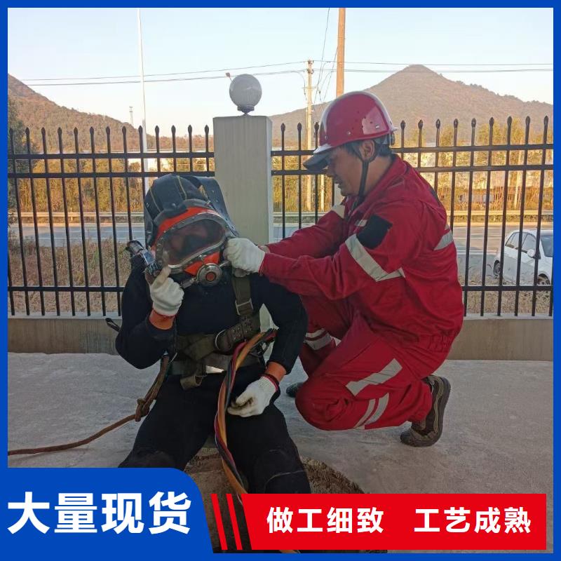 水下螺旋桨清理垃圾拆除安装
服务公司