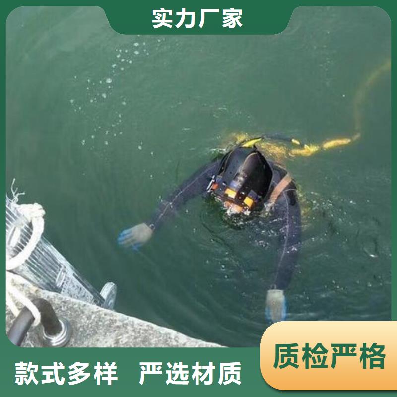水下沉船打捞
欢迎来电