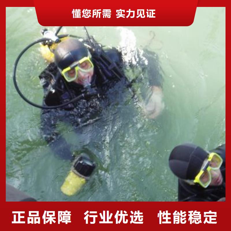 水下船闸维修清理
服务公司