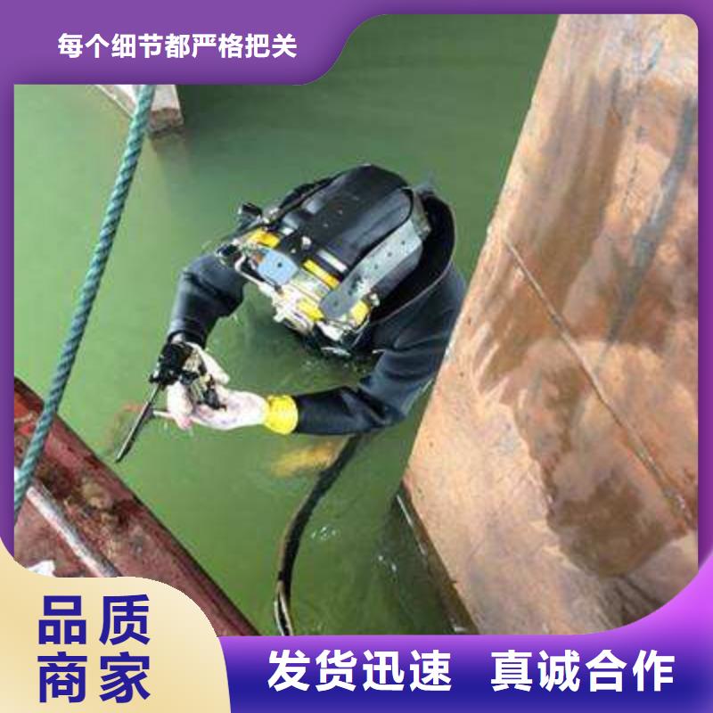 水下市政管道气囊封堵检测
服务公司