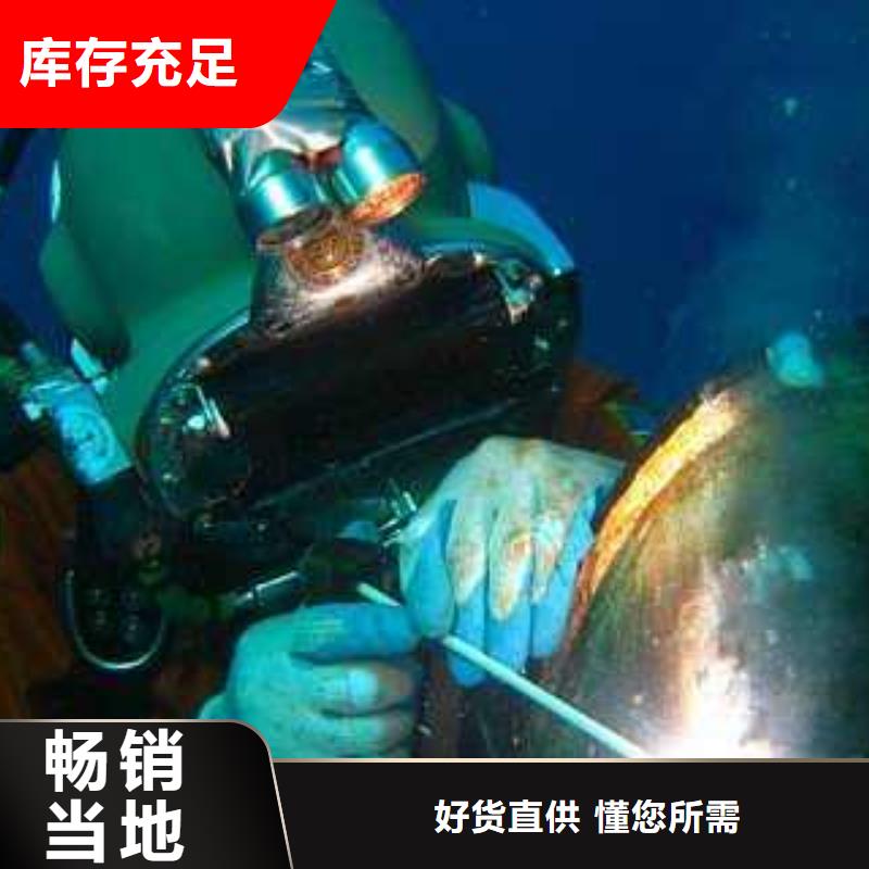 水下电厂水池清淤泵房清理
更专业更放心