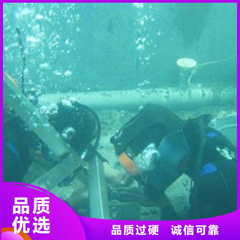 水下检测录像桥梁桩基专业水下公司