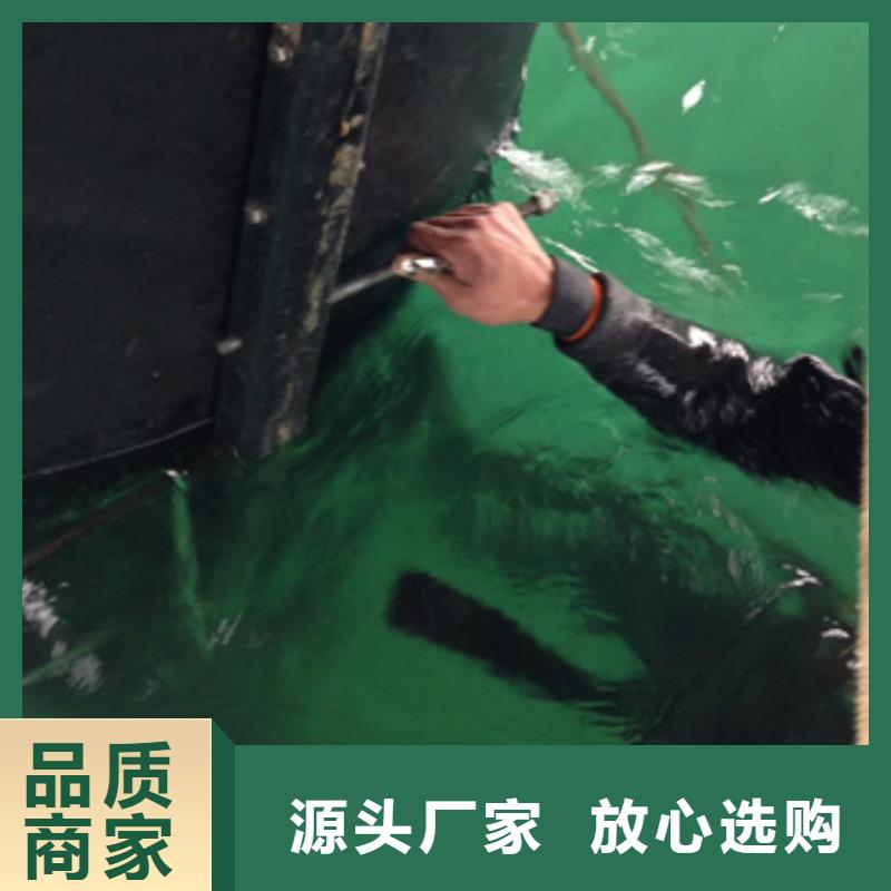 水下拆装螺旋桨
20年经验