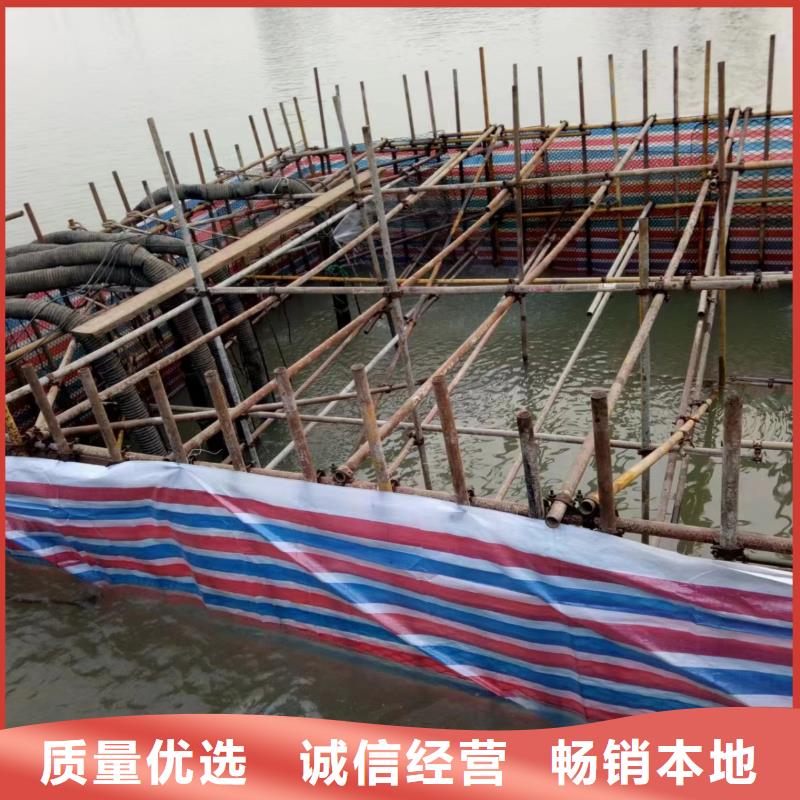 水下螺旋桨清理垃圾拆除安装
服务公司