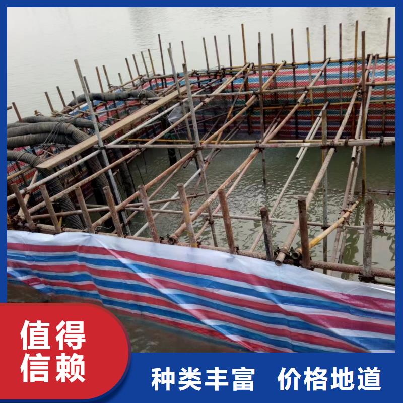 水下拆装舵板
费用是多少