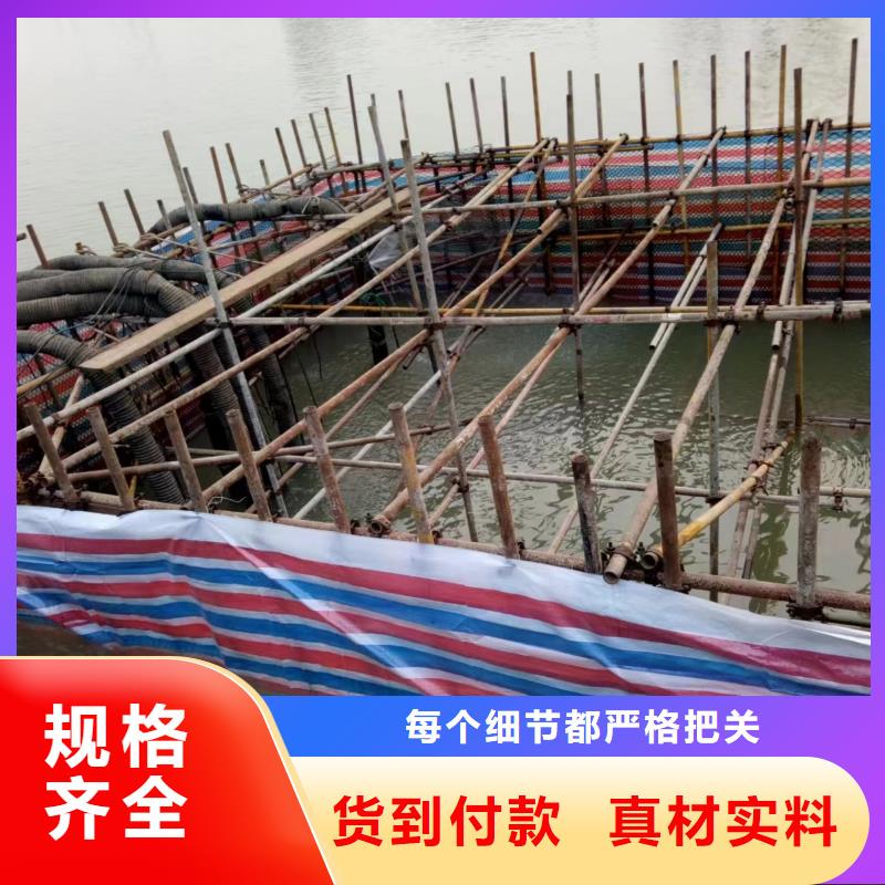 水下船闸维修清理
服务公司