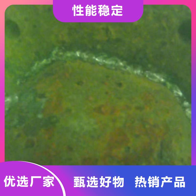 水下打捞手机
更专业更放心