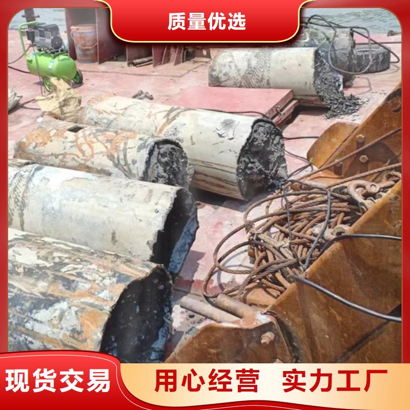 水下电焊
费用是多少