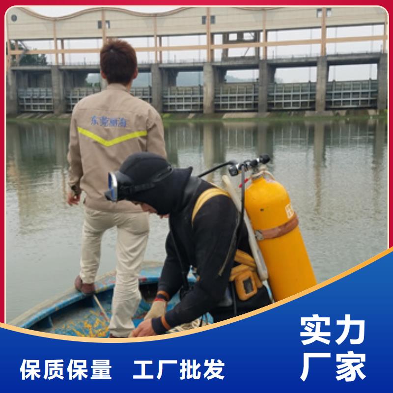 水下重载船舵板检查维护维修
20年经验
