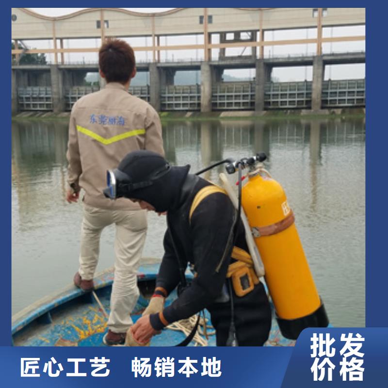 水下拆装螺旋桨
欢迎来电