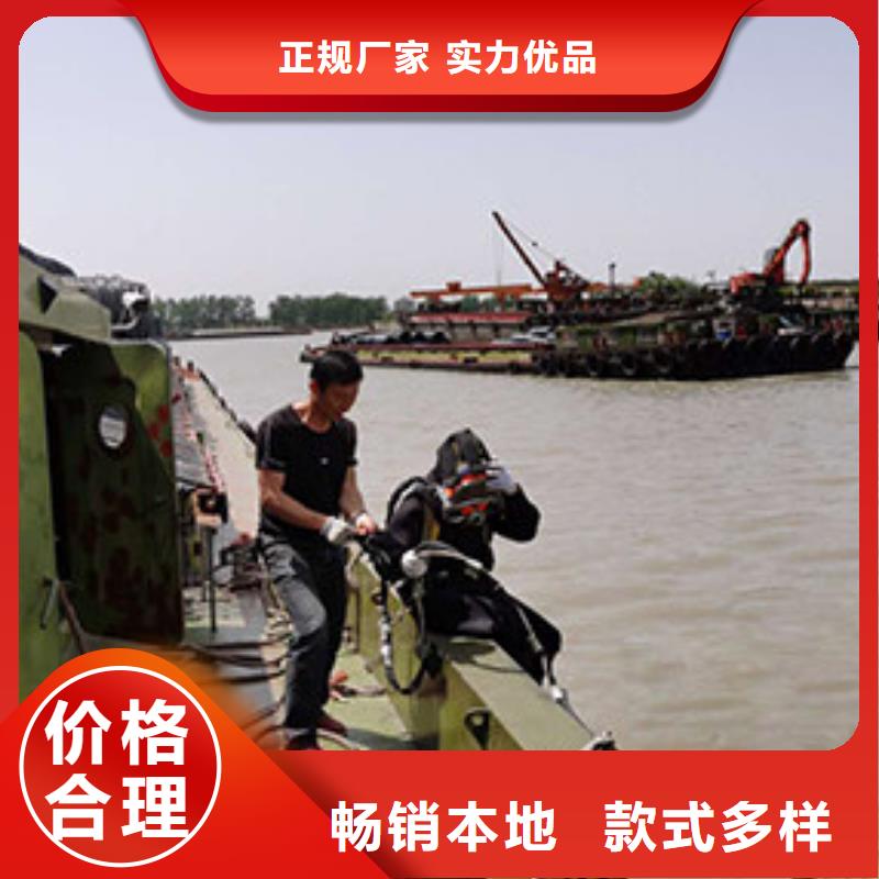 水下打捞尸体专业水下公司
