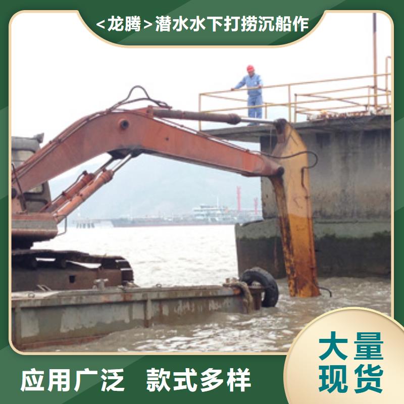 水下打捞贵重物品经验丰富