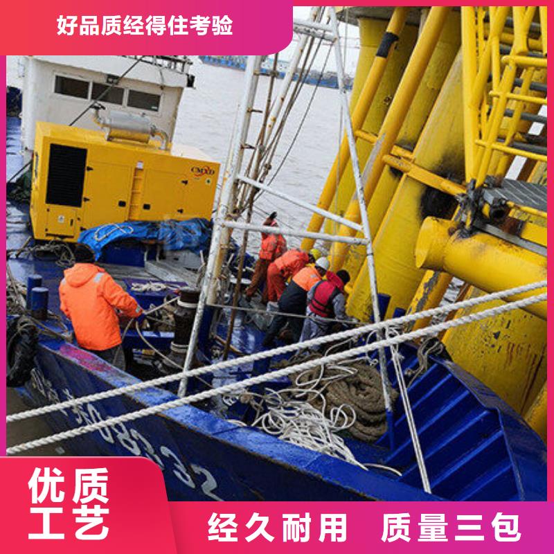 水下船闸更换起落
免费报价