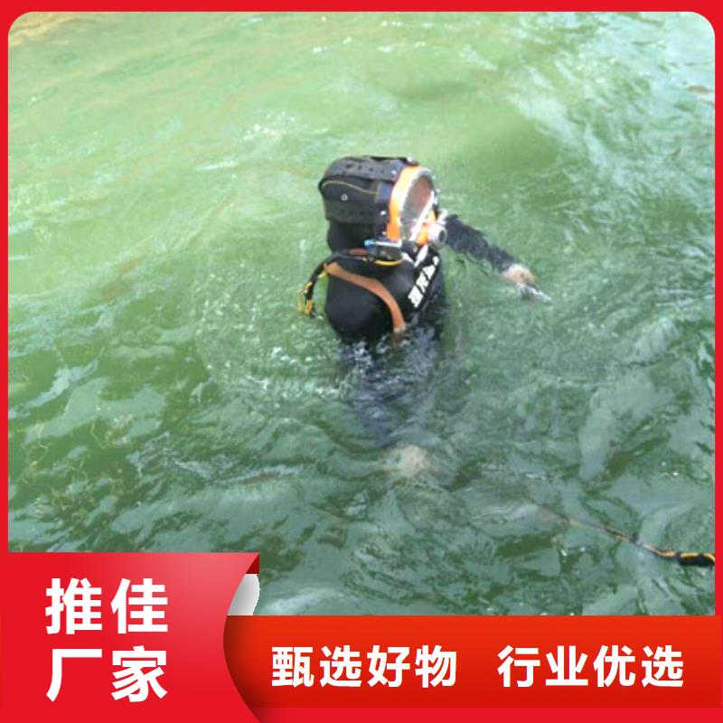 水下环保污水更换曝气器
20年经验