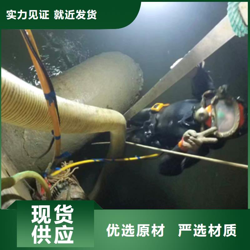 水下打捞金貔貅
欢迎来电