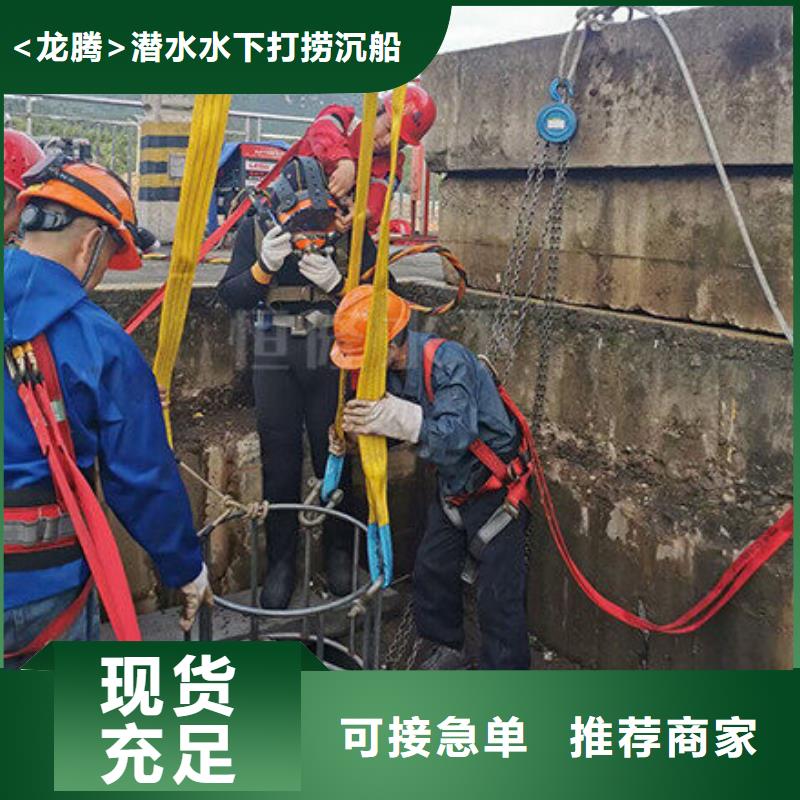 水下管道检测封堵
20年经验