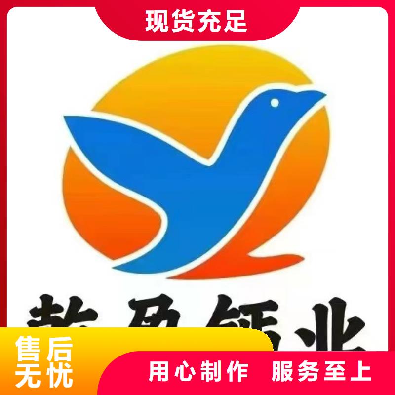 高比表氢氧化钙自产自销