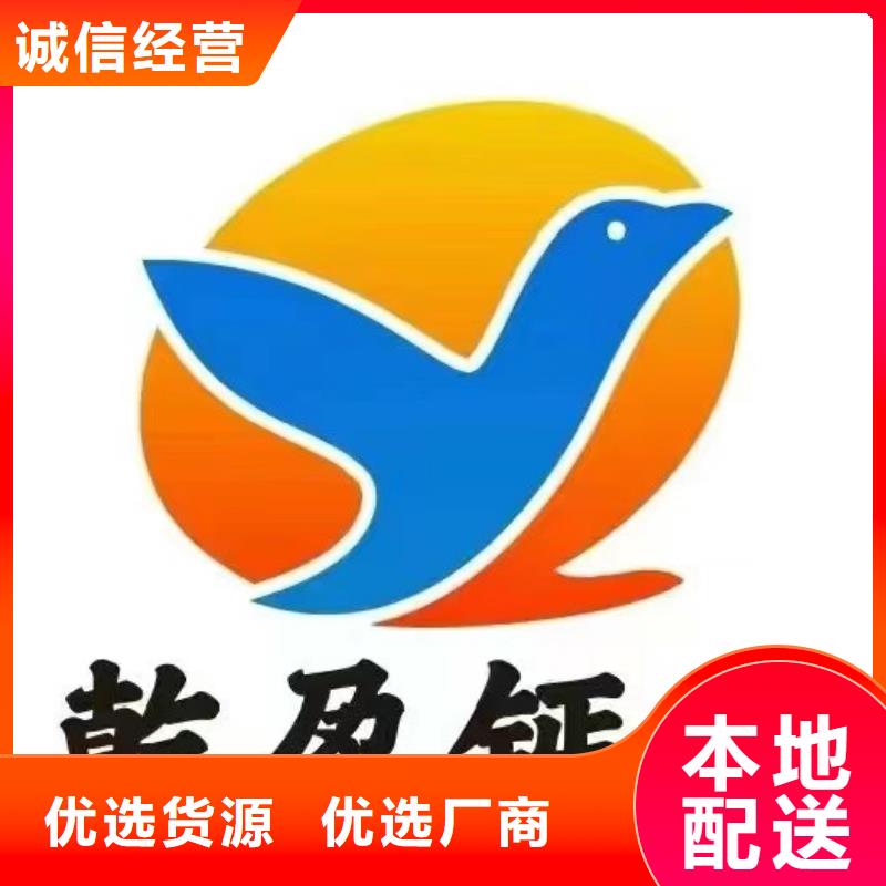 高比表氢氧化钙细节展示