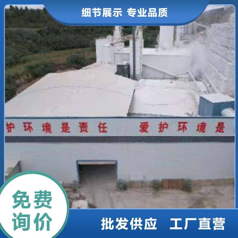 高比表氢氧化钙石灰石粉品质保证实力见证