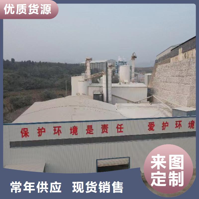 高比表氢氧化钙精选优质材料