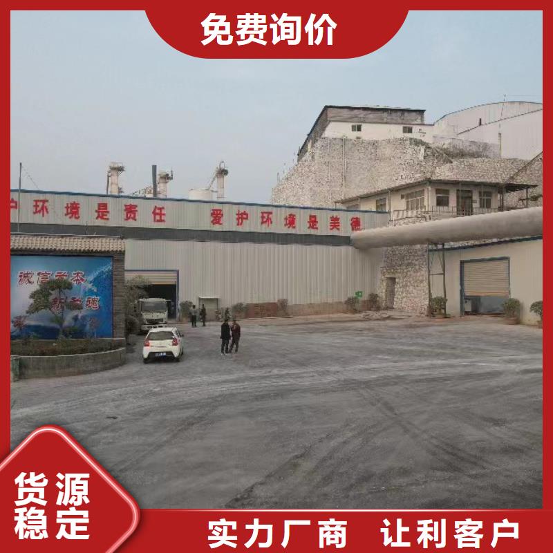 【高比表氢氧化钙】 消石灰厂家优质货源-卓尔森氢氧化钙脱硫剂熟石灰氧化钙消石灰白灰块厂家(贵港市分公司)