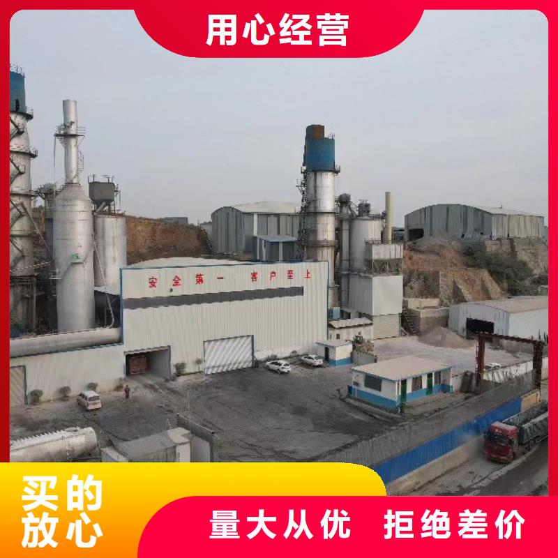 高比表氢氧化钙产地源头好货