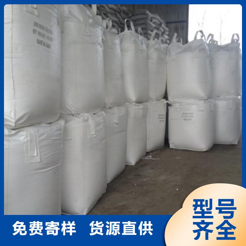 高活性熟石灰质量好