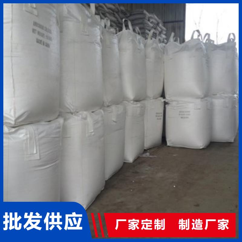 高比表氢氧化钙质优价廉