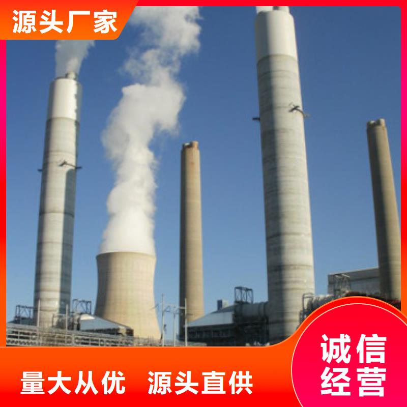 【高比表氢氧化钙】 消石灰厂家优质货源-卓尔森氢氧化钙脱硫剂熟石灰氧化钙消石灰白灰块厂家(贵港市分公司)